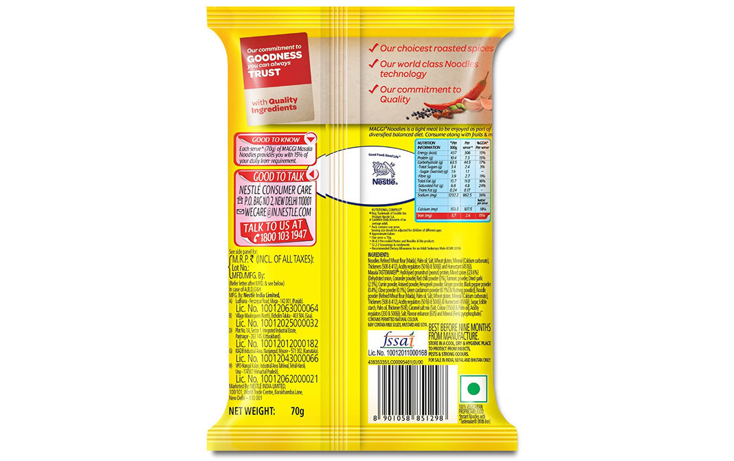 Maggi 2-Minute Noodles Masala   Pack  70 grams